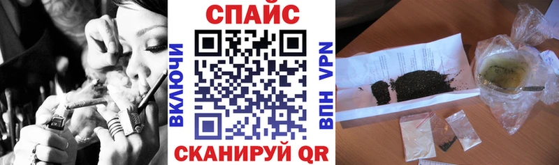 цены   Щёлково  блэк спрут ссылки  БУТИРАТ оксана 