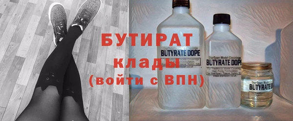 spice Алексеевка