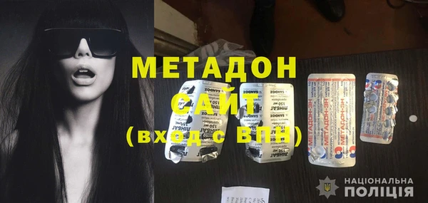 бошки Алексин