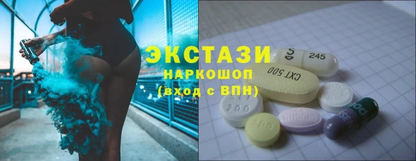 бошки Алексин