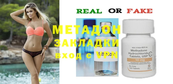 бошки Алексин