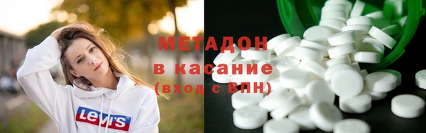 spice Алексеевка