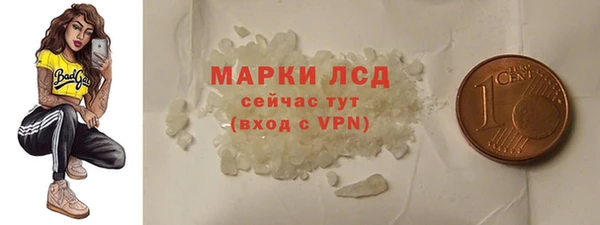 бошки Алексин