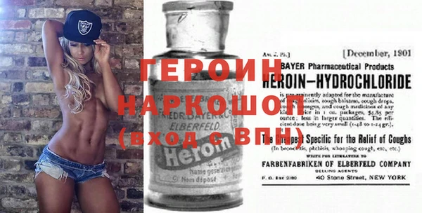 герыч Алзамай
