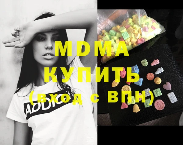 spice Алексеевка