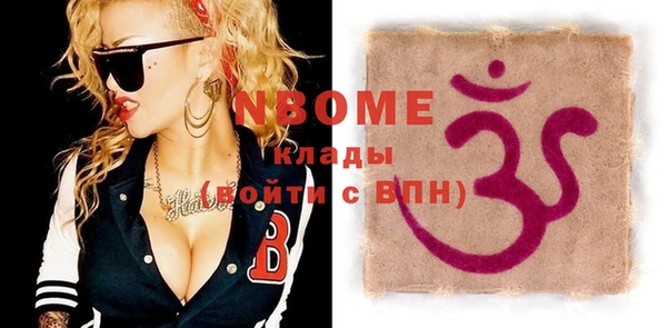 герыч Алзамай