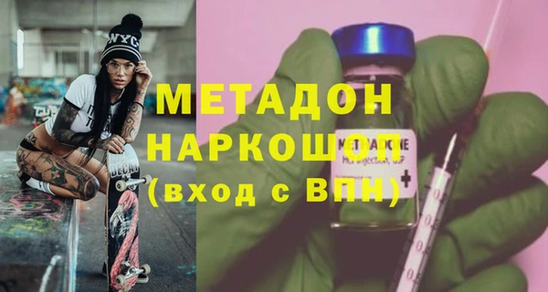 герыч Алзамай